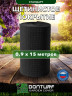 Щетинистое покрытие DonTurf (травка) 0,9x15,0 м, #139 черное