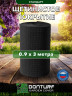 Щетинистое покрытие DonTurf (травка) 0,9x3,0 м, #139 черное